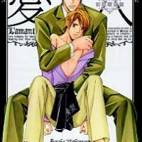  ����� Aijin <small>Story & Art</small> 